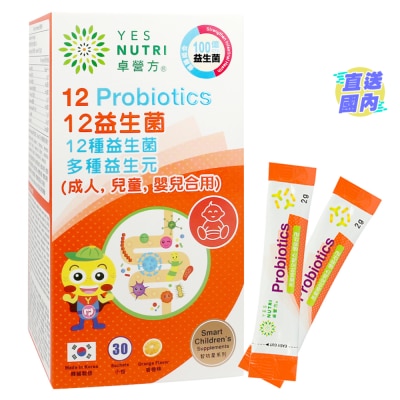 YESNUTRI 卓營方12益生菌 (30小包)