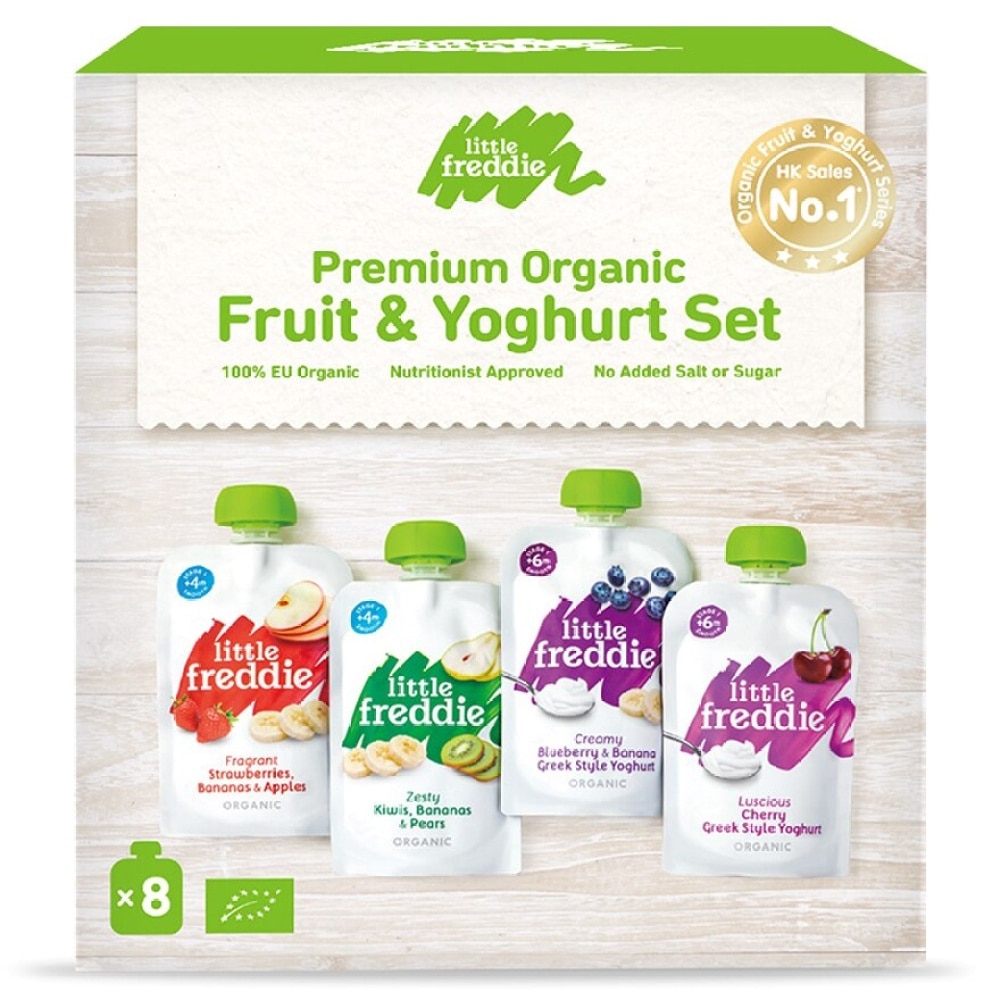 Organic Fruit & Yoghurt Set 8 pcs