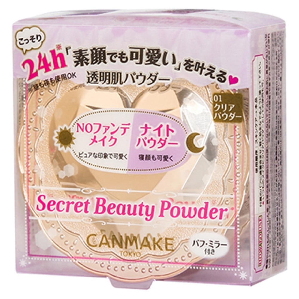 CANMAKE 水润素肌蜜粉01  5g