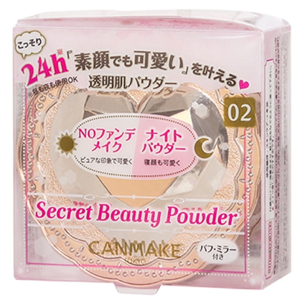 水潤素肌蜜粉02  5g