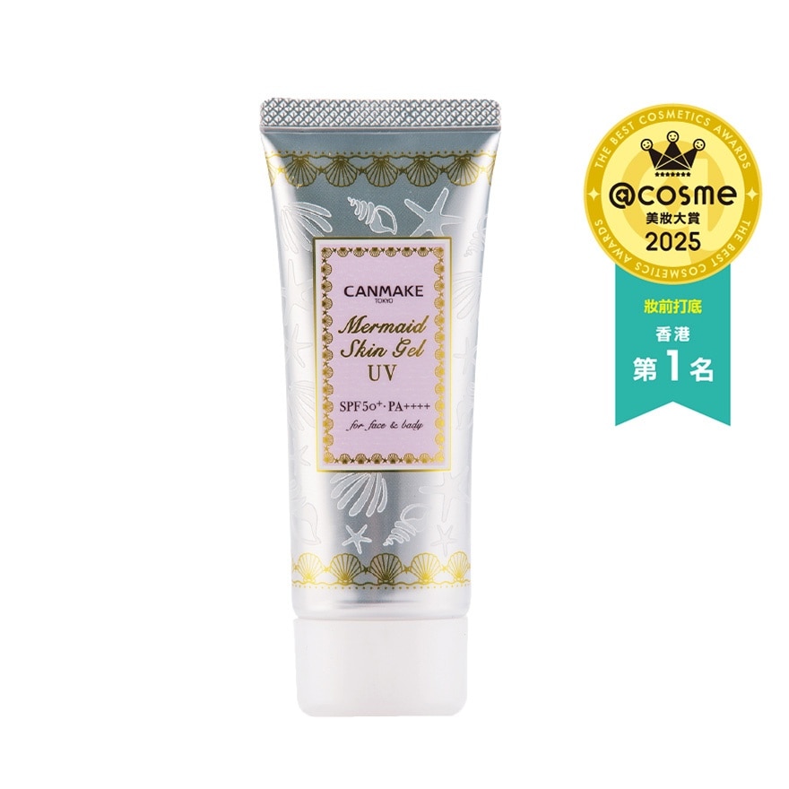 WTCHK-803012-front-zoom