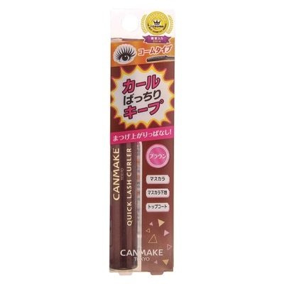 CANMAKE QUICK LASH CURLER