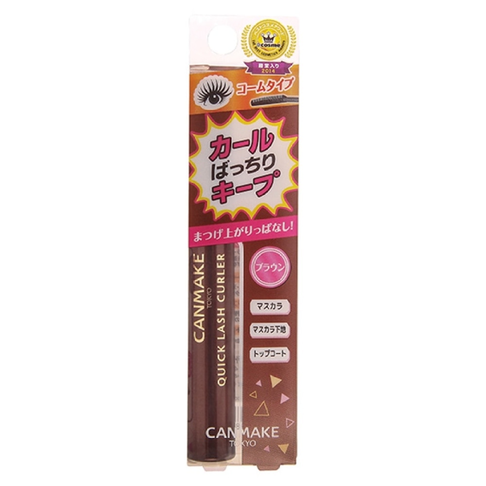 速捲持久睫毛液BR 3.4g