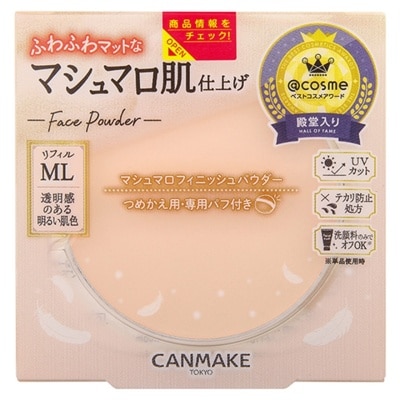 CANMAKE FINISH POWDER REFILL-MB