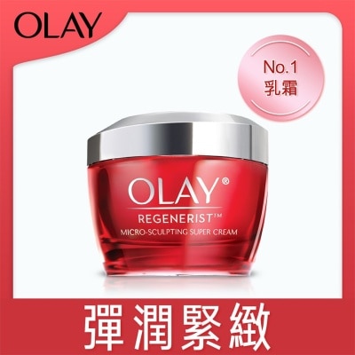 OLAY - OLAY新生高效紧致护肤霜 50克