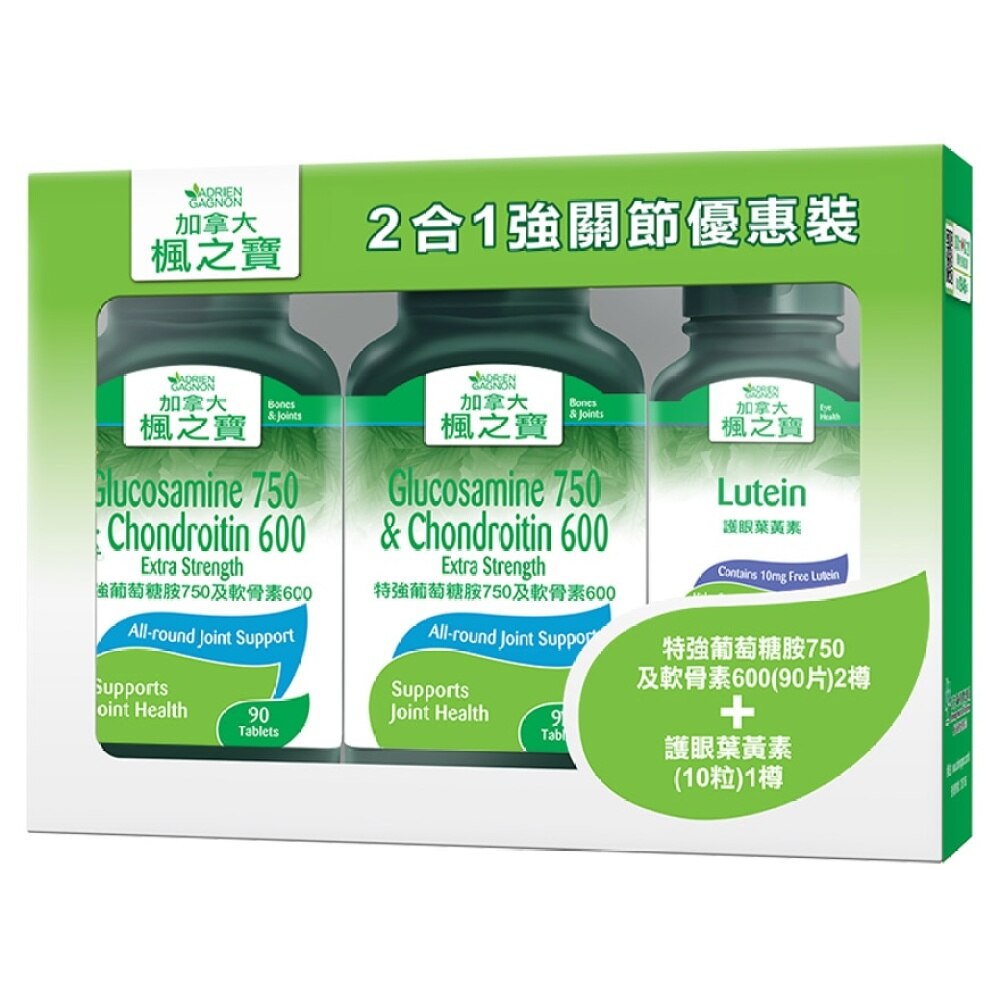 ADRIEN GAGNON Adrien Gagnon Glucosamine & Chondroitin Extra Strength