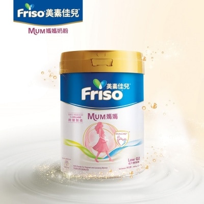 美素佳儿 FRISO® MUM 900克 image