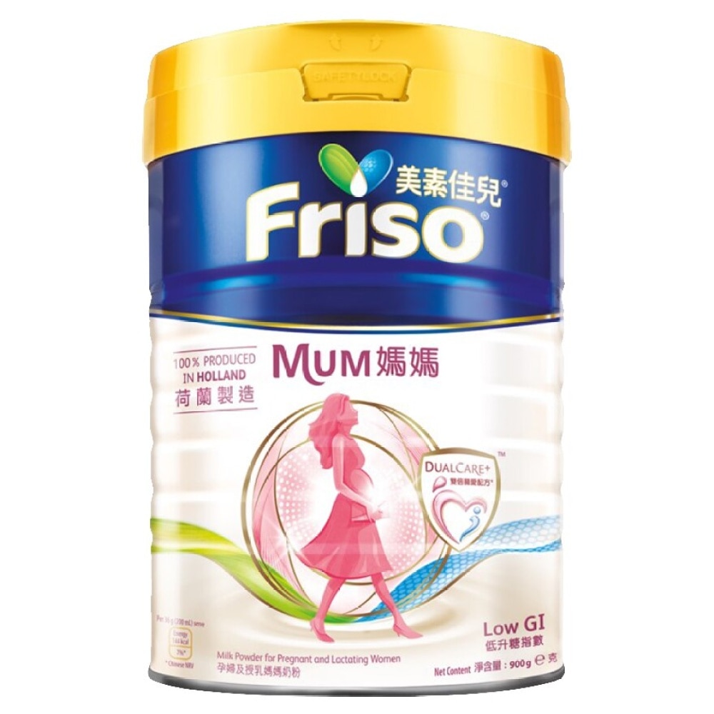 FRISO® MUM_900克