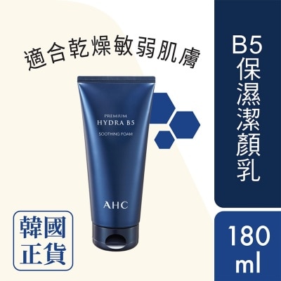 AHC Prem Ex Hydra B5 Soothing Foam 180ml