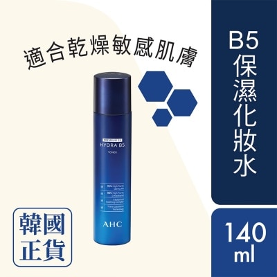 AHC AHC Prem Ex Hydra B5 Toner 140ml