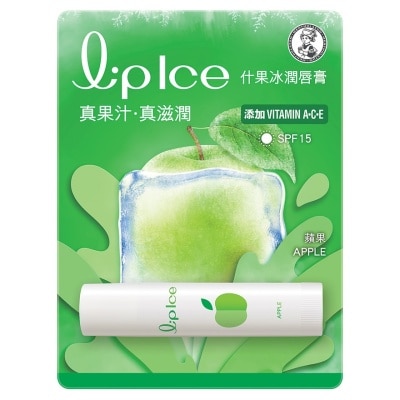 曼秀雷敦 - 什果冰潤唇膏-蘋果