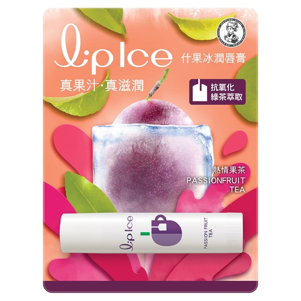 LipIce Lipbalm-Passion Fruit