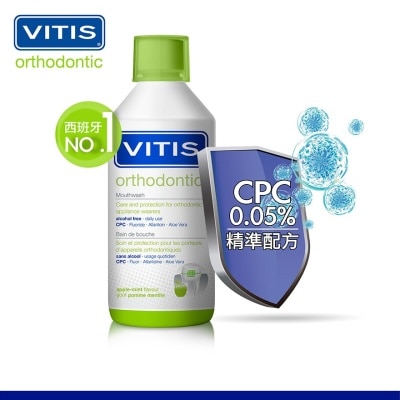 VITIS VITIS® CPC Mouthwash Orthodontic 500ml