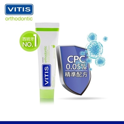 VITIS Vitis® Orthodontic Toothpaste 100ml | Oral Care | Watsons Hong Kong