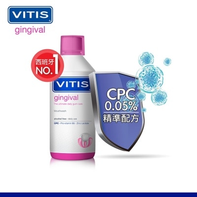 VITIS VITIS® CPC Mouthwash Gingival 500ml