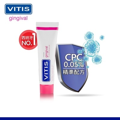 VITIS VITIS 牙齦修護牙膏 100ML