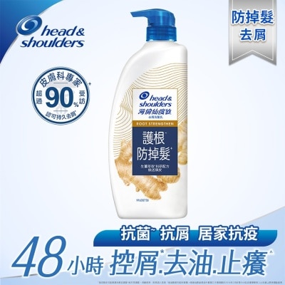 HEAD & SHOULDERS - HNS Root-strengthening AD SH 500g