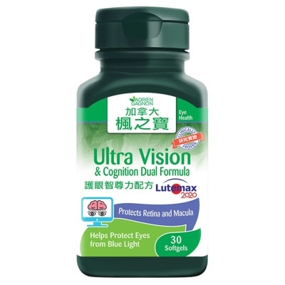 ADRIEN GAGNON Ultra Vision & Cognition Dual Formula