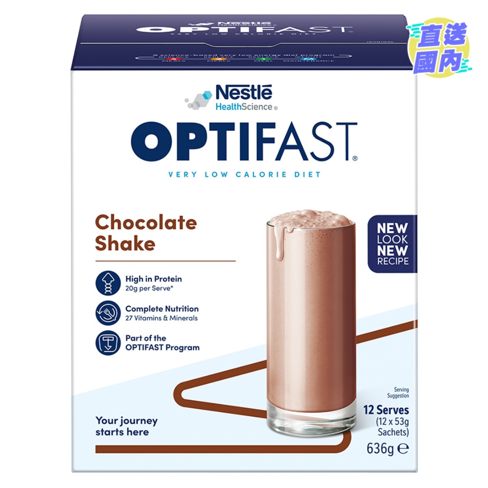Optifast Shake Chocolate (53g X 12 Sachets)