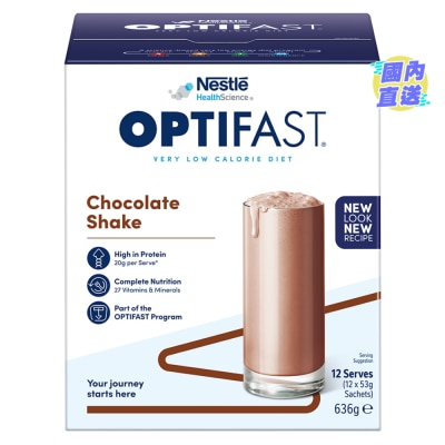 NESTLE Optifast Shake Chocolate (53g X 12 Sachets)