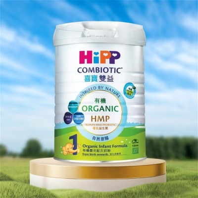 HIPP HiPP 1 Organic HMP Milk 800g
