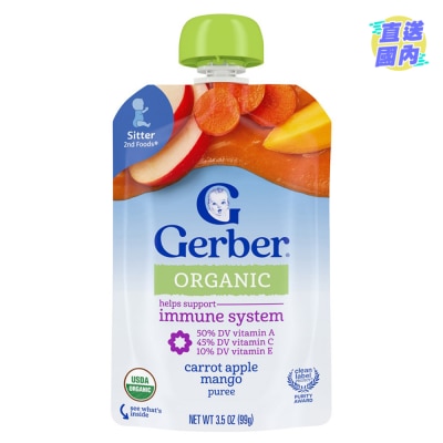 GERBER 有機胡蘿蔔蘋果芒果蓉 99g