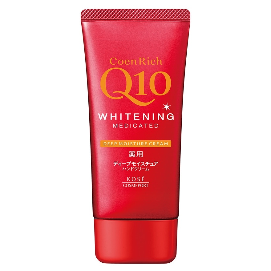 Coenrich Medicated Whitening Deep Moisture Hand Cream 80g<BR>