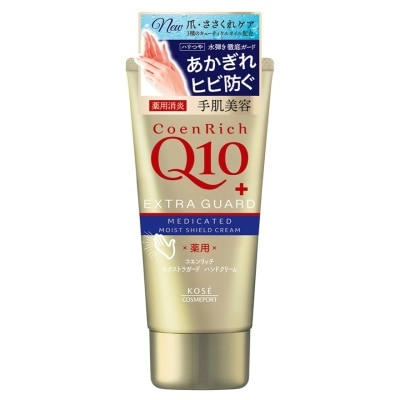 KOSE Coenrich Medicated Extra Guard Hand Cream 80g