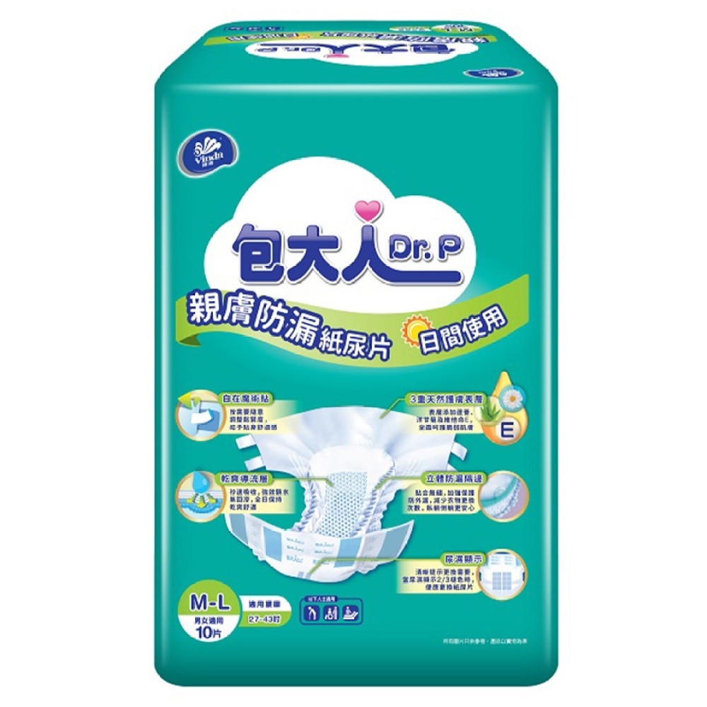 包大人親膚防漏紙尿片 - 日用型(中碼) 10片裝 (新舊包裝隨機發送)