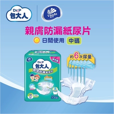包大人 包大人親膚防漏紙尿片 - 日用型(中碼) 10片裝 (新舊包裝隨機發送)