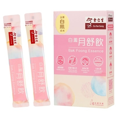 EU YAN SANG Eu Yan Sang Bak Foong Essence 6PC