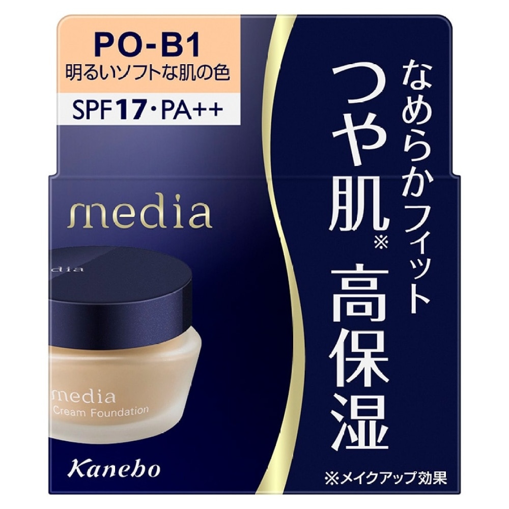 MEDIA CREAM FOUNDATION N OC-C1 25g