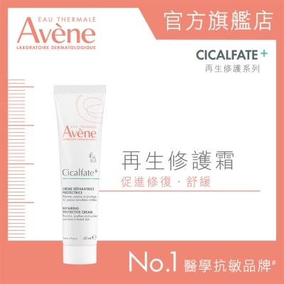 AVENE AVENE 再生修护霜 40ml image