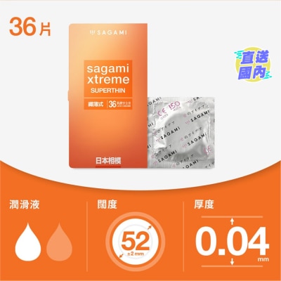 SAGAMI Sagami Xtreme Superthin 36's Pack Latex Condom