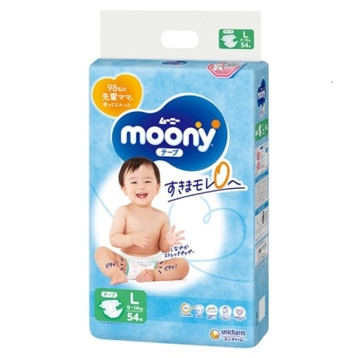 MOONY MOONY超透氣紙尿片大碼54片