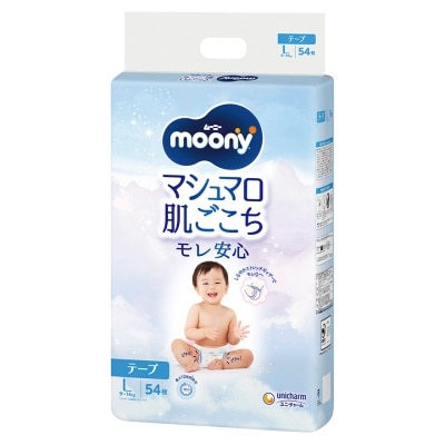 MOONY MOONY超透气纸尿片大码54片