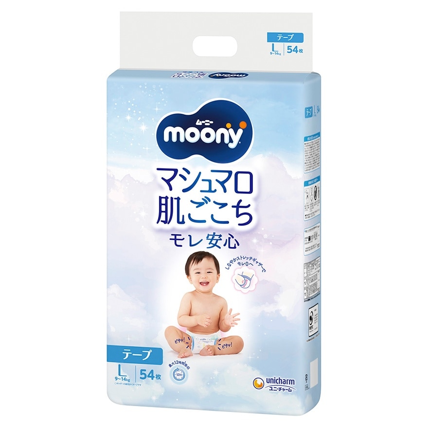 MOONY AIR FIT TAPE TYPE L 54'S