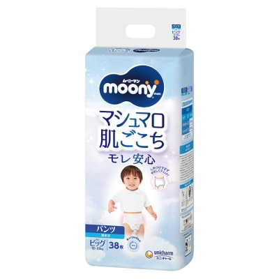 MOONY MOONYMAN超透气学行裤加大码38片(男仔）