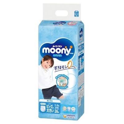 MOONY MOONYMAN AIR FIT PANTS TYPE BOY SUPER BIG XXL 26'S