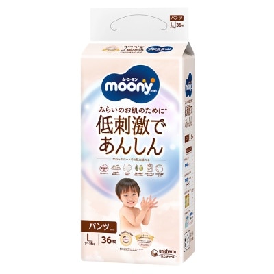 MOONY NATURAL MOONYMAN PANTS TYPE L 36'S