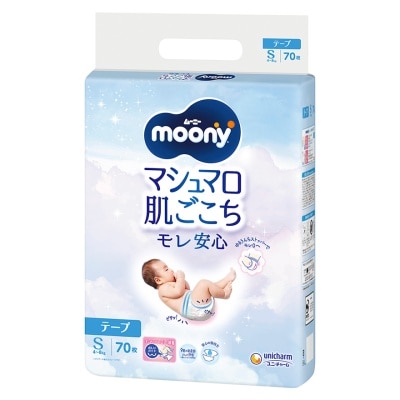 MOONY MOONY超透气纸尿片细码70片
