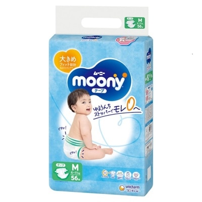 MOONY MOONY超透氣紙尿片中碼56片