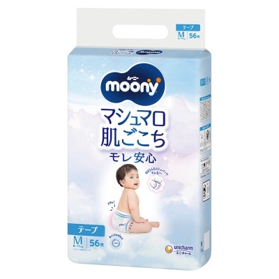 MOONY MOONY超透气纸尿片中码56片