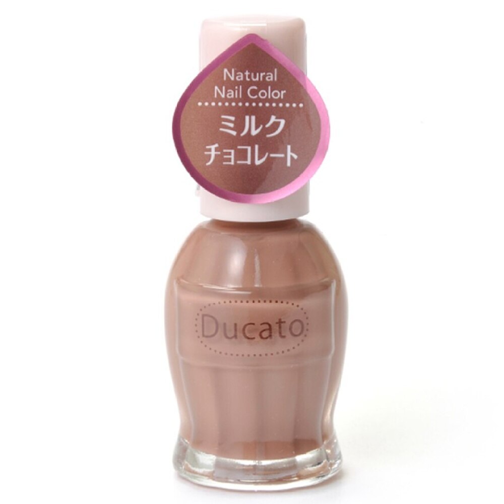 DUCATO NATURAL NAIL COLOR N23 Nails Watsons Hong Kong