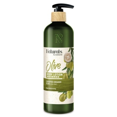 NATURALS BY WATSONS OLIVE BODY LOTION 490ml