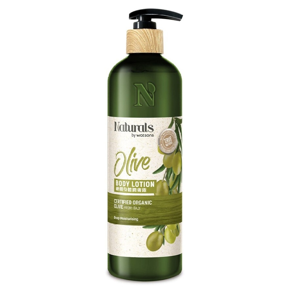 OLIVE BODY LOTION 490ml