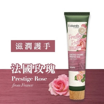 NATURALS BY WATSONS PRESTIGE ROSE HAND CREAM 30ml