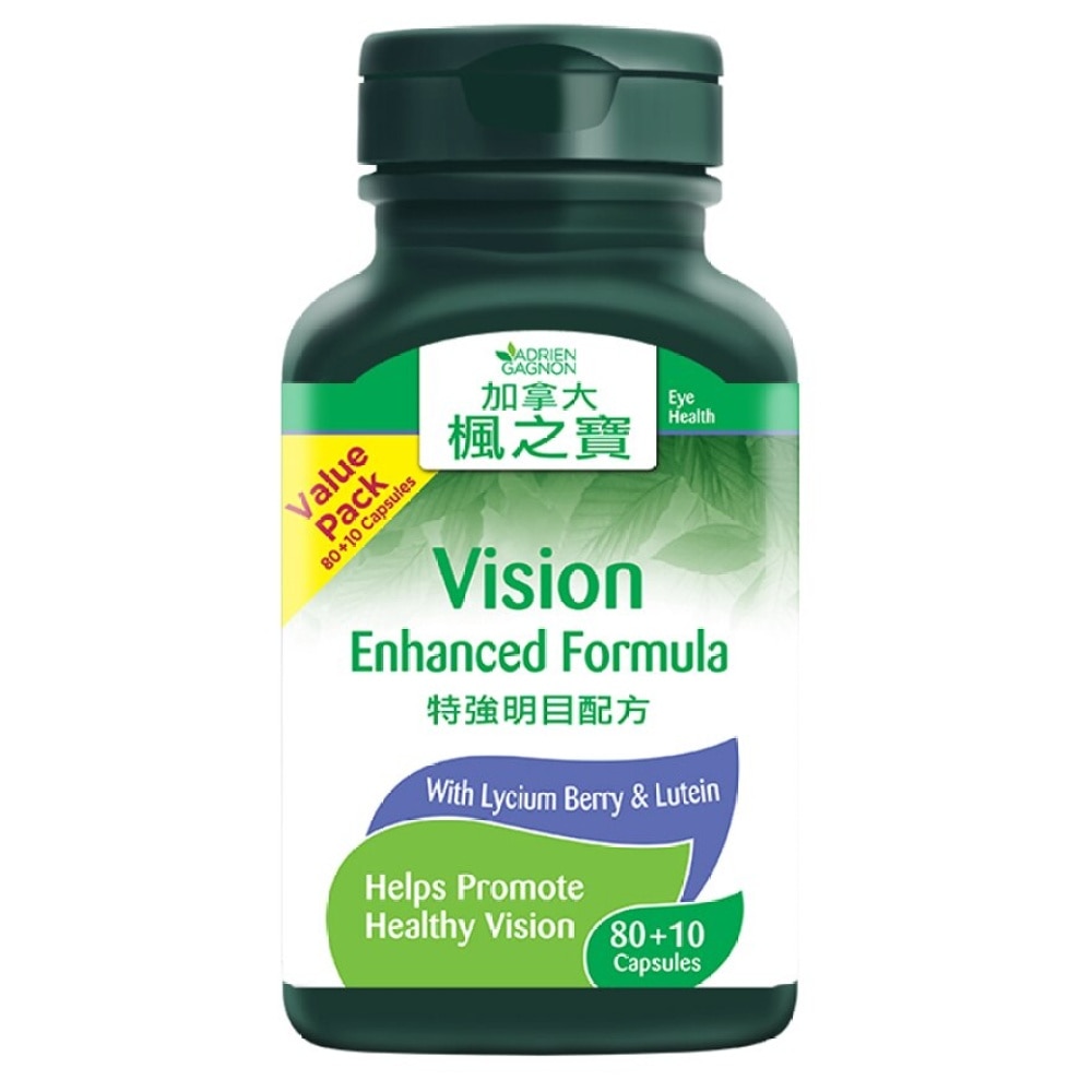 Vision Enhanced Formula Value Pack 80+10 Capsules