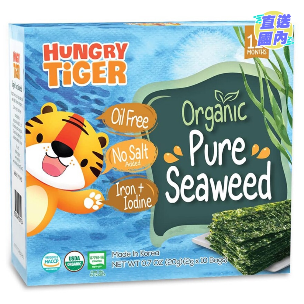 Hungry Tiger有機嬰兒紫菜 20克