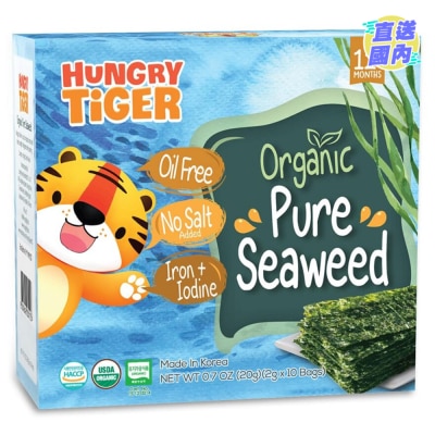 HUNGRY TIGER Hungry Tiger有机婴儿紫菜 20克